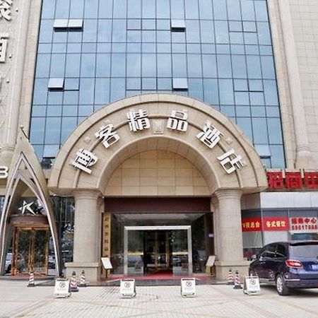 Boke Boutique Hotel Shenzhen Longgang Bagian luar foto